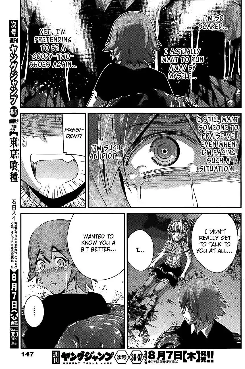 Gokukoku no Brynhildr Chapter 111 15